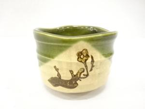作家物　織部　茶碗